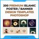 200 Premium Islamic Poster / Banner Design TemplateS PHOTOSHOP