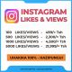 Instagram likes/views